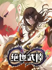 小镇放映厅 谈话综艺海报